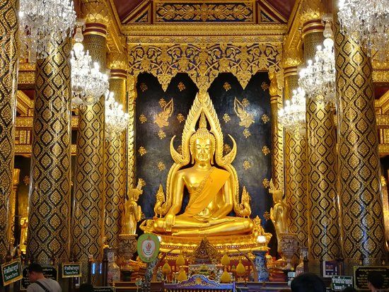 Wat Phra Si Rattana Mahathat